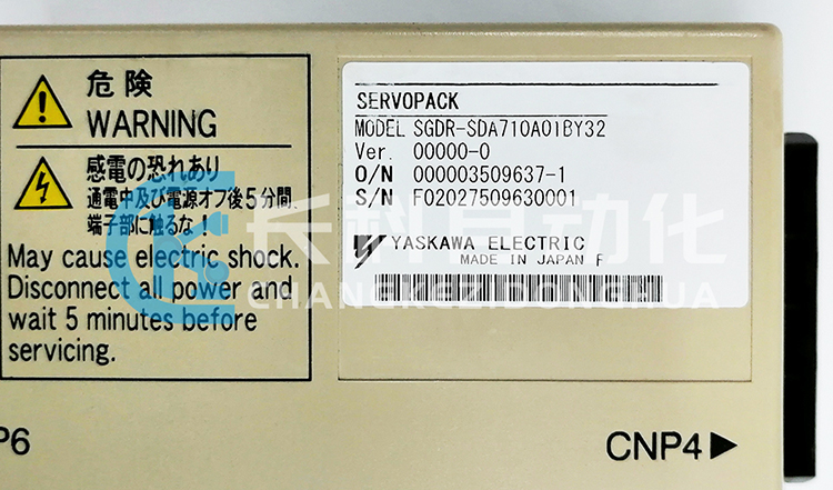 安川放大器SGDR-SDA710A01BY32 安川放大器SGDR-SDA710A01BY32