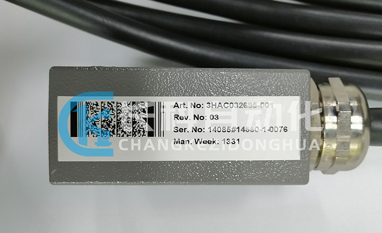 ABB電源線3HAC032695-001 ABB電源線3HAC032695-001