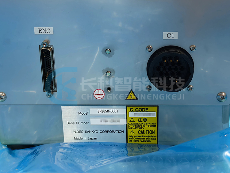 三協(xié)液晶玻璃基板機(jī)械手SR8658-0001