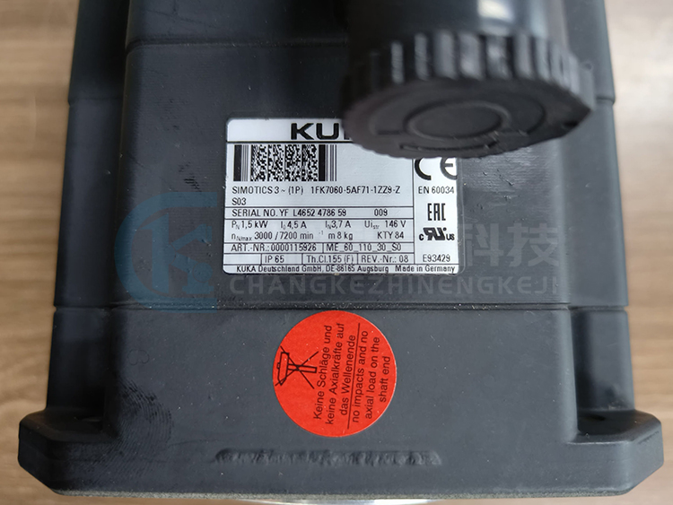 庫卡電機00-115-926 庫卡電機00-115-926