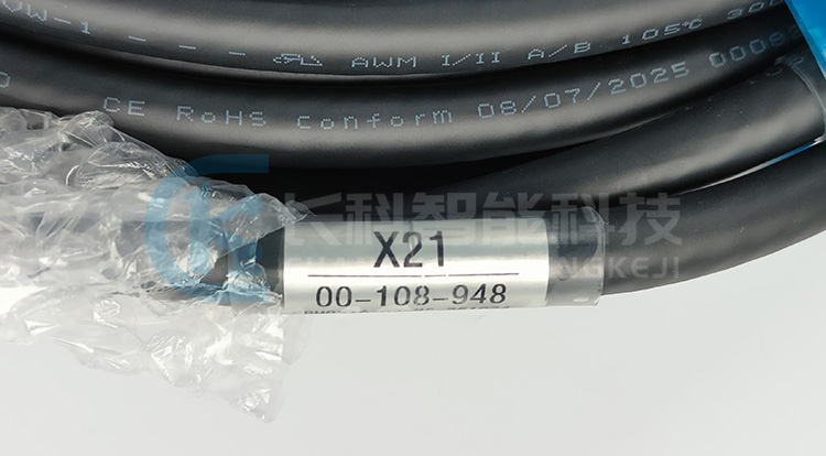 庫卡25米C2機(jī)器人編碼線00-108-948
