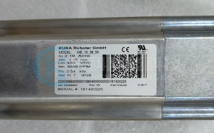 庫卡電機ME_12_38_50 00-268-920